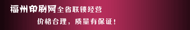 ӡˢW(wng)ȫʡ(lin)i(jng)Ir|бC