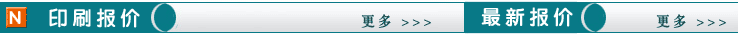 ӡˢ(bo)r(ji)