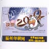 옷2009_v
