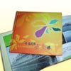 游山玩水紀(jì)念相冊